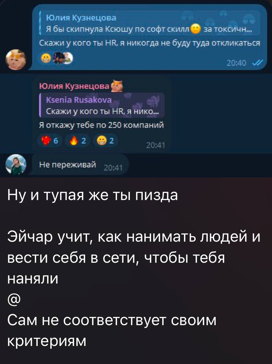 Медиа из публикации канала high profit — low life