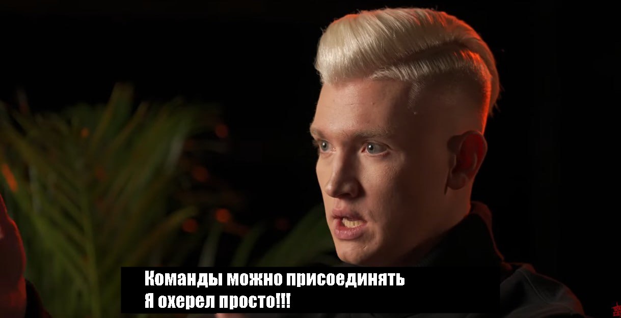 Медиа из публикации канала high profit — low life
