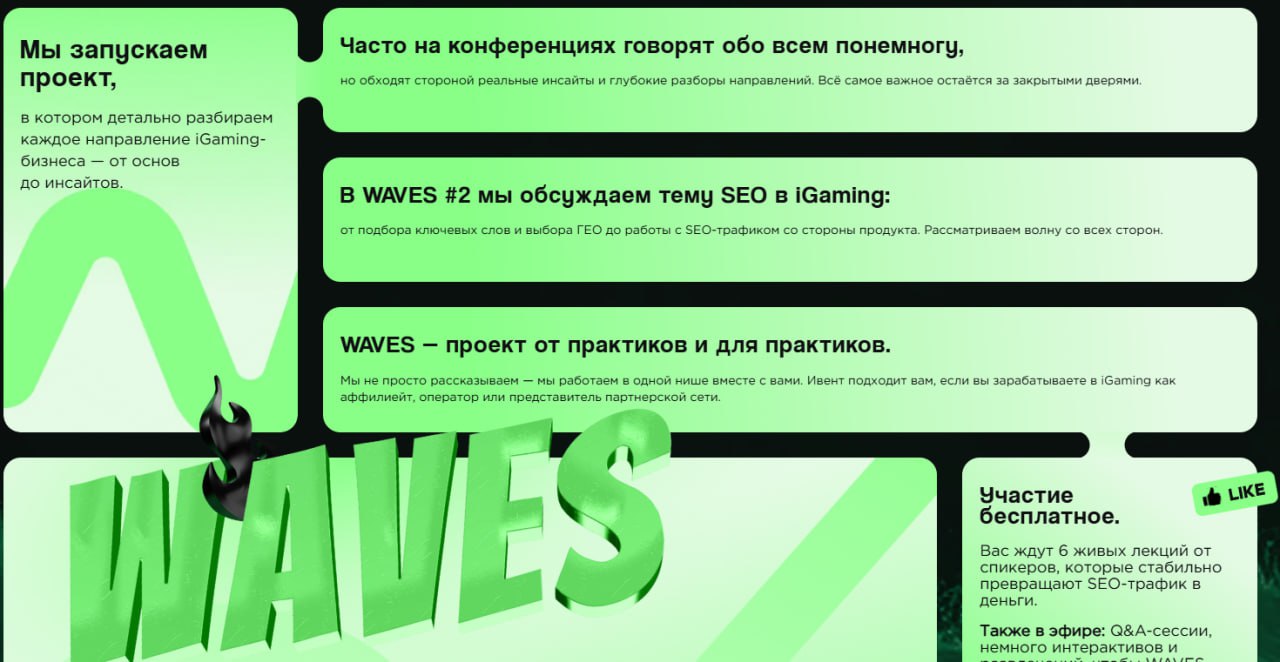 Медиа из публикации канала high profit — low life