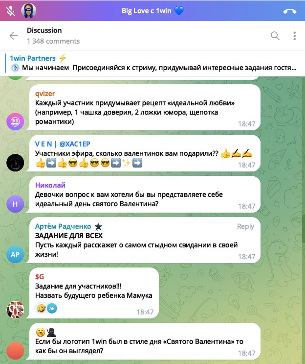 Медиа из публикации канала high profit — low life