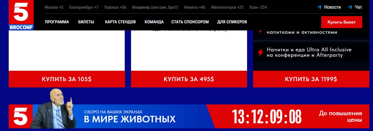 Медиа из публикации канала high profit — low life