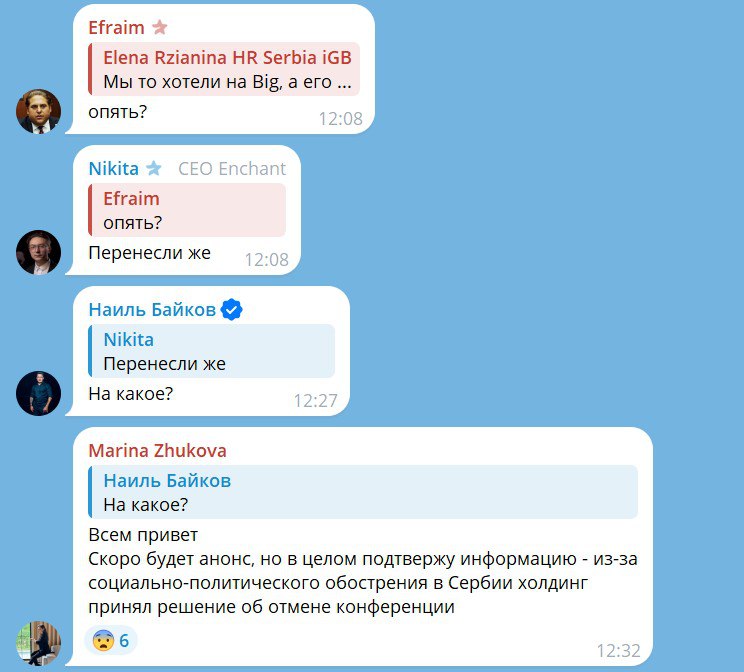 Медиа из публикации канала high profit — low life