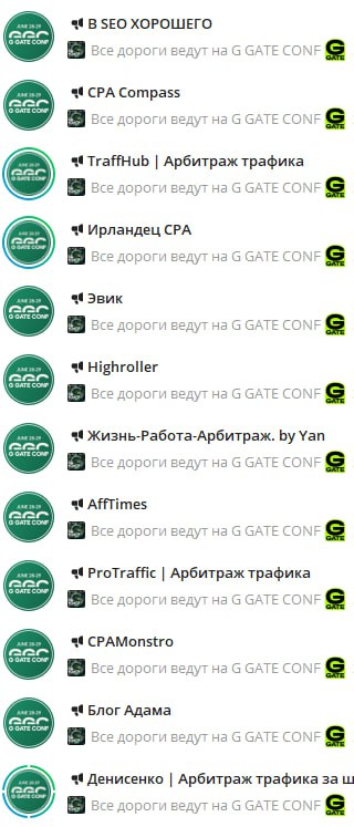 Медиа из публикации канала high profit — low life