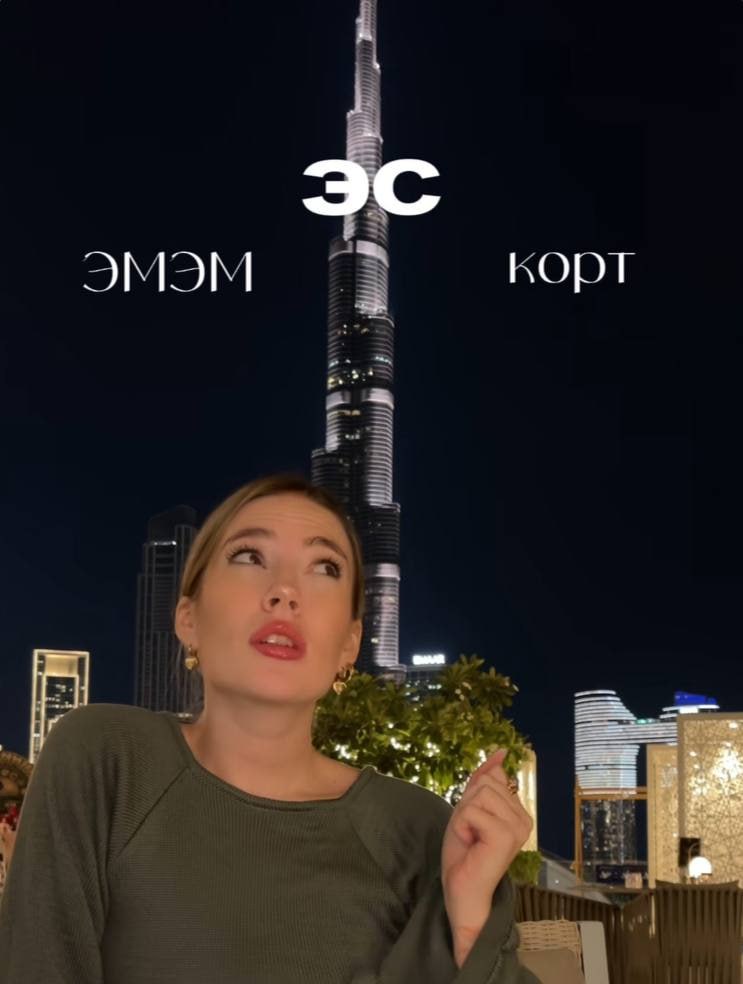 Медиа из публикации канала high profit — low life