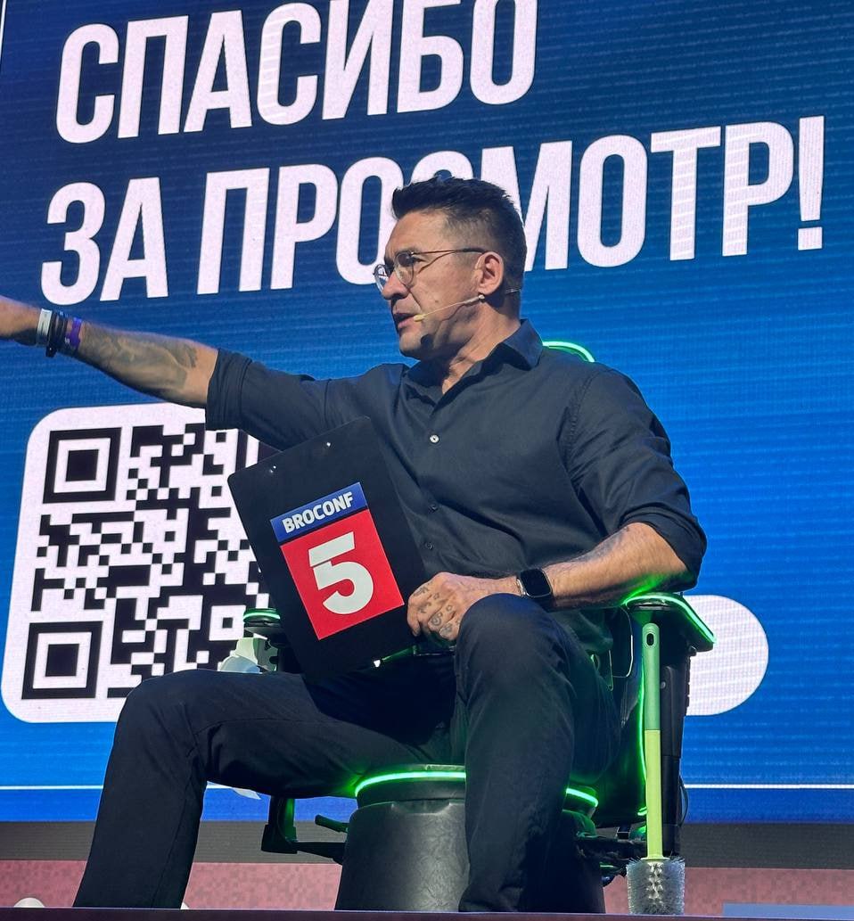 Медиа из публикации канала high profit — low life