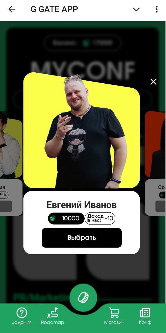 Медиа из публикации канала high profit — low life