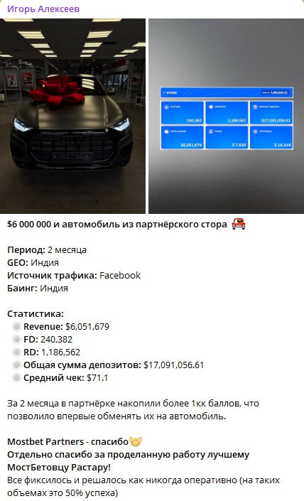 Медиа из публикации канала high profit — low life