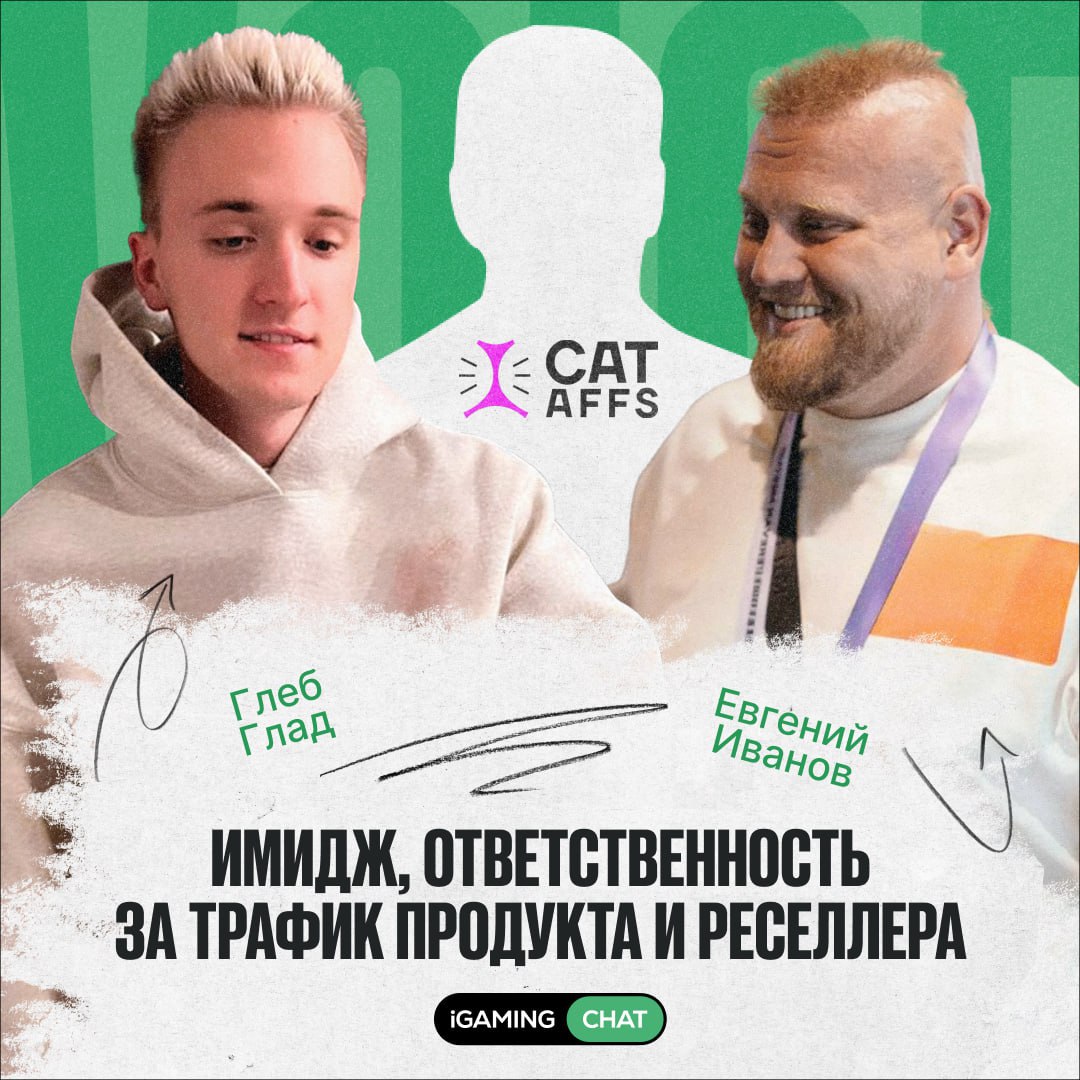 Медиа из публикации канала high profit — low life