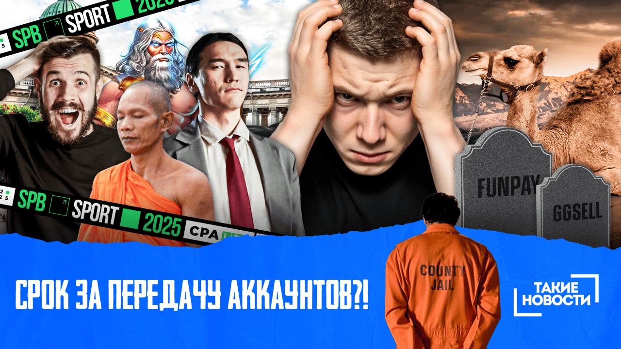 Медиа из публикации канала high profit — low life