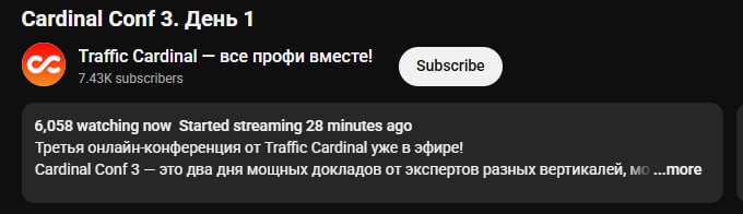 Медиа из публикации канала high profit — low life