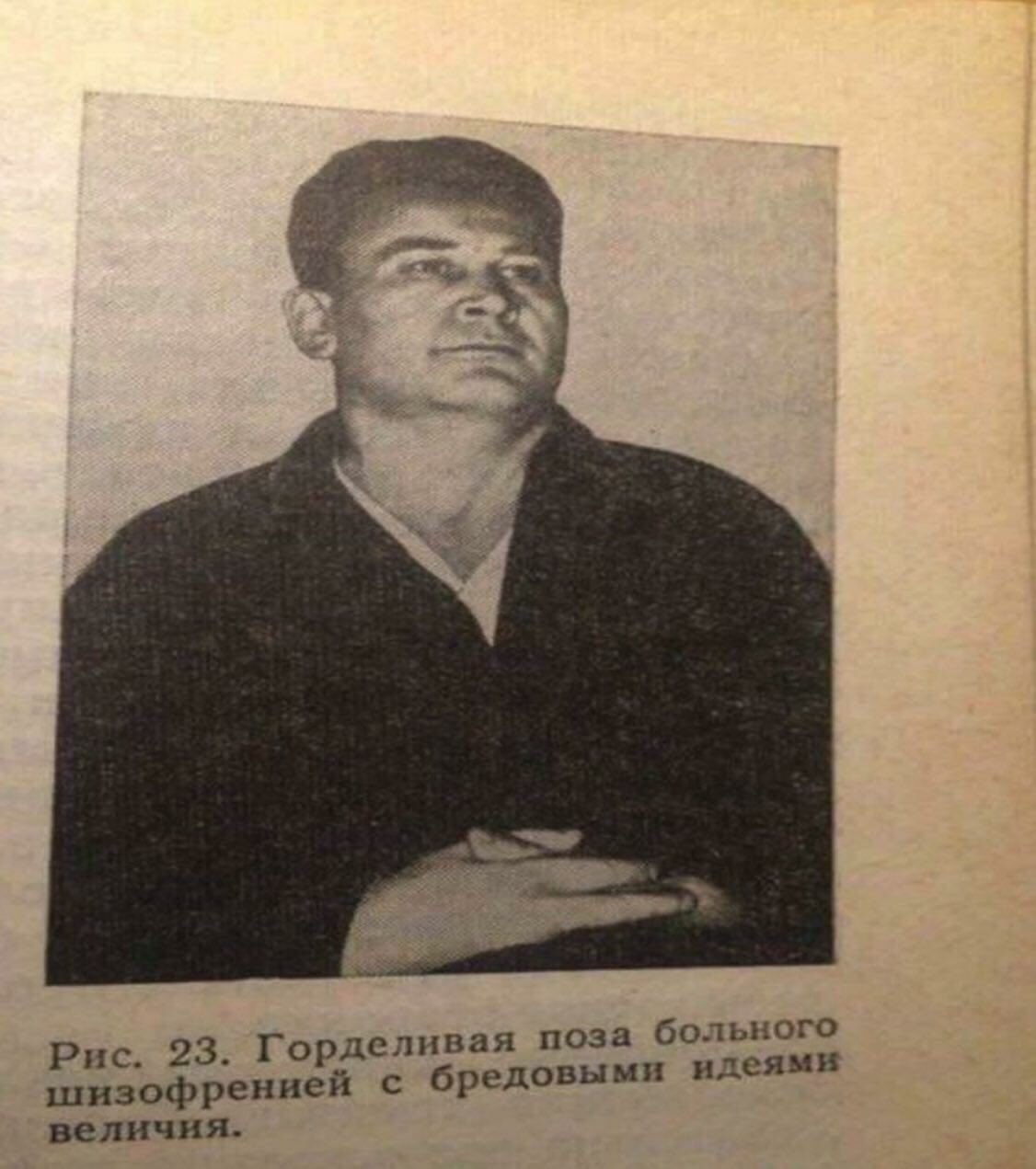 Медиа из публикации канала high profit — low life