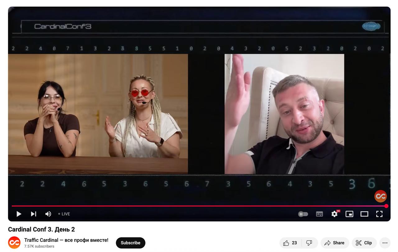 Медиа из публикации канала high profit — low life