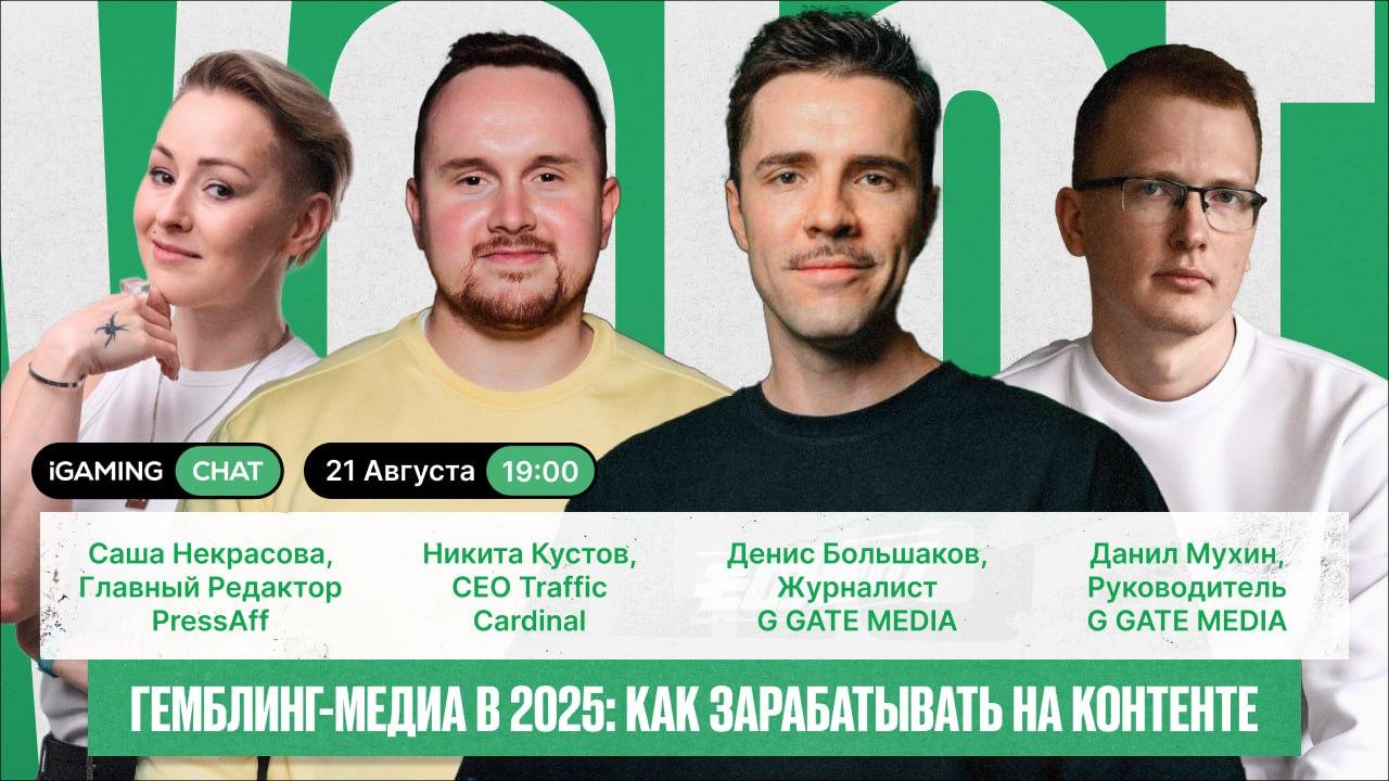 Медиа из публикации канала high profit — low life