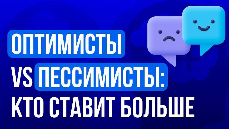 Медиа из публикации канала high profit — low life