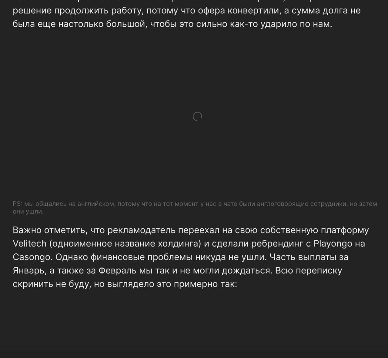 Медиа из публикации канала high profit — low life