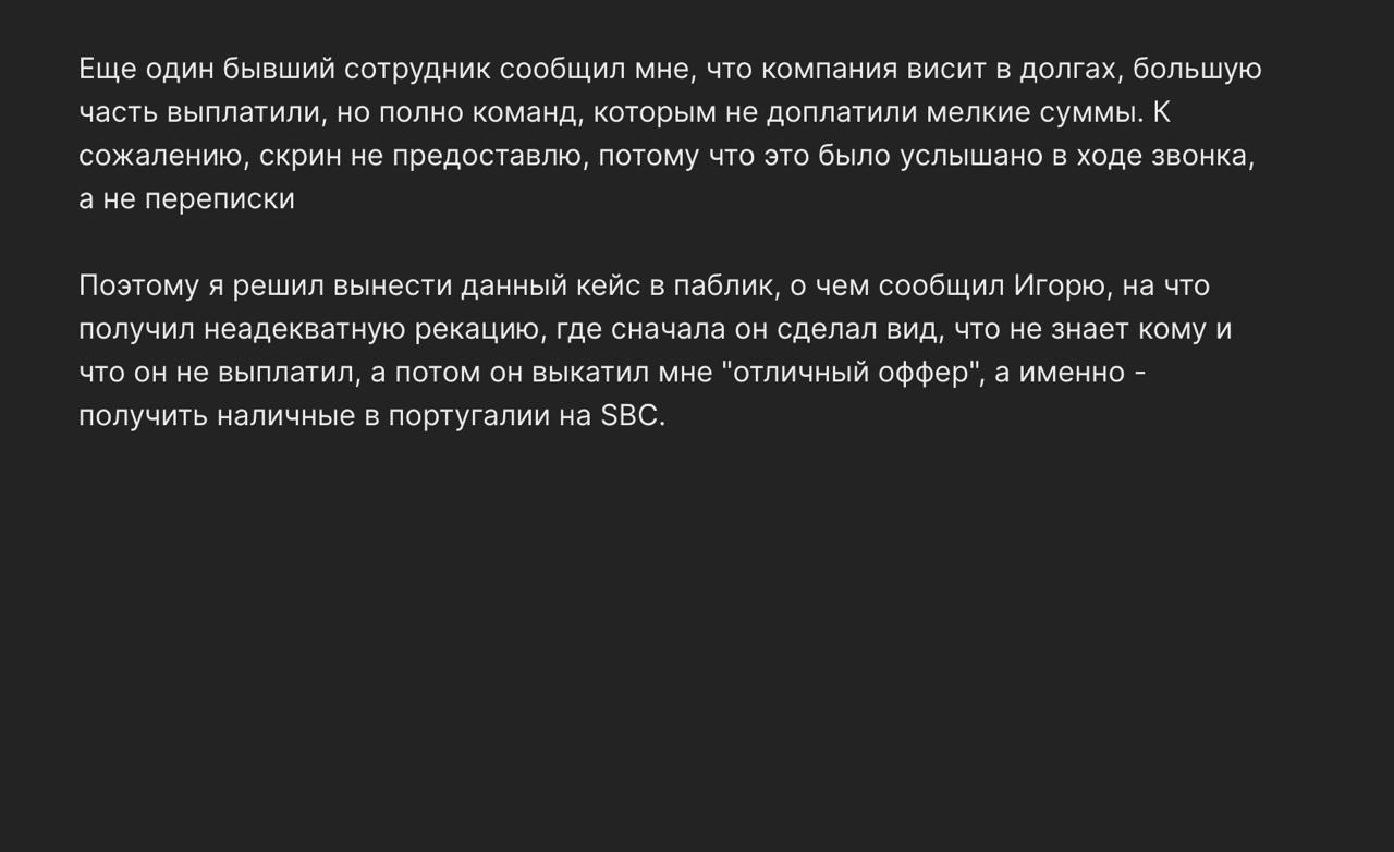 Медиа из публикации канала high profit — low life
