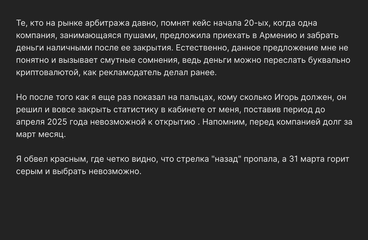 Медиа из публикации канала high profit — low life