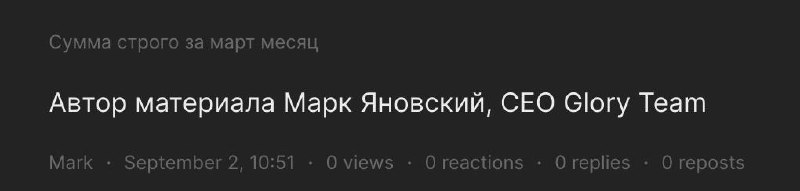 Медиа из публикации канала high profit — low life