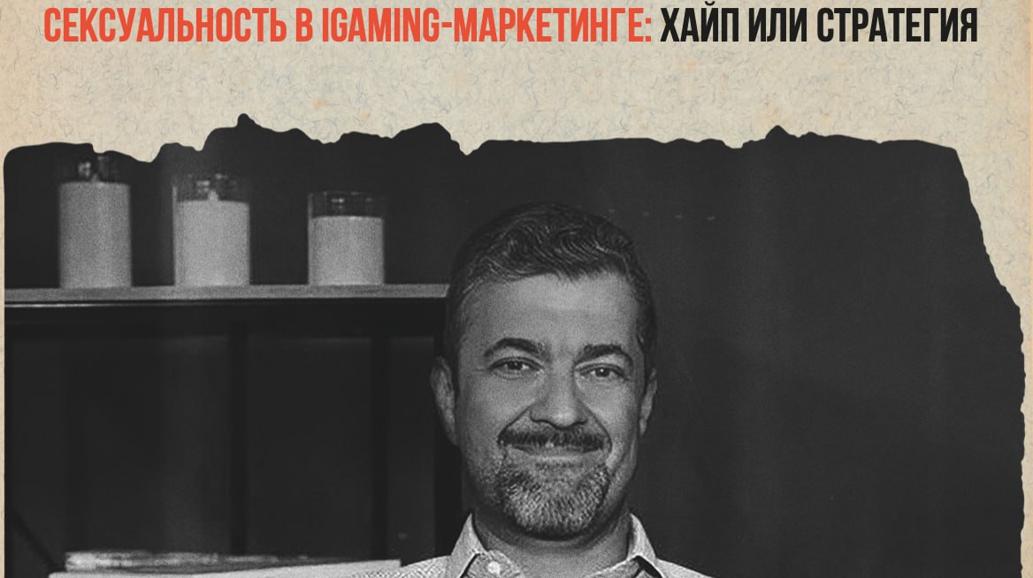 Медиа из публикации канала high profit — low life