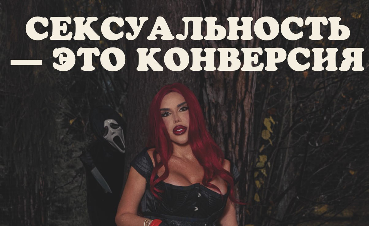 Медиа из публикации канала high profit — low life
