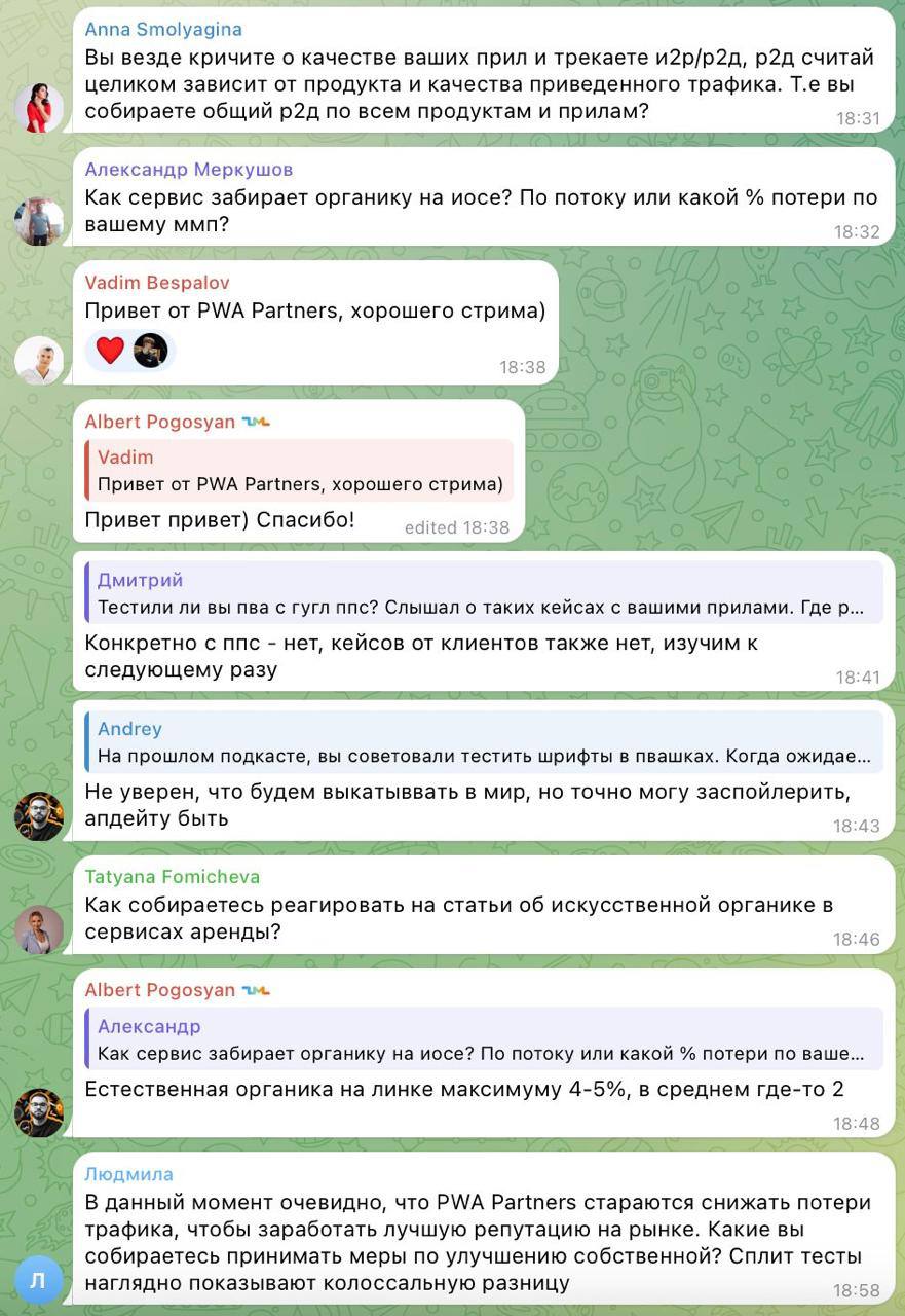 Медиа из публикации канала high profit — low life
