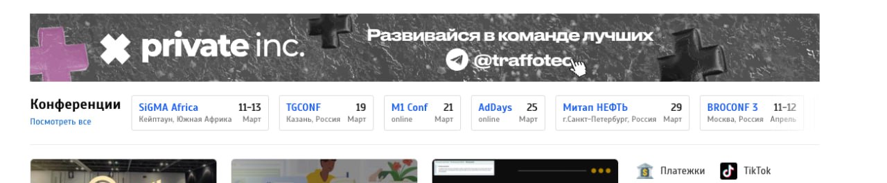 Медиа из публикации канала high profit — low life