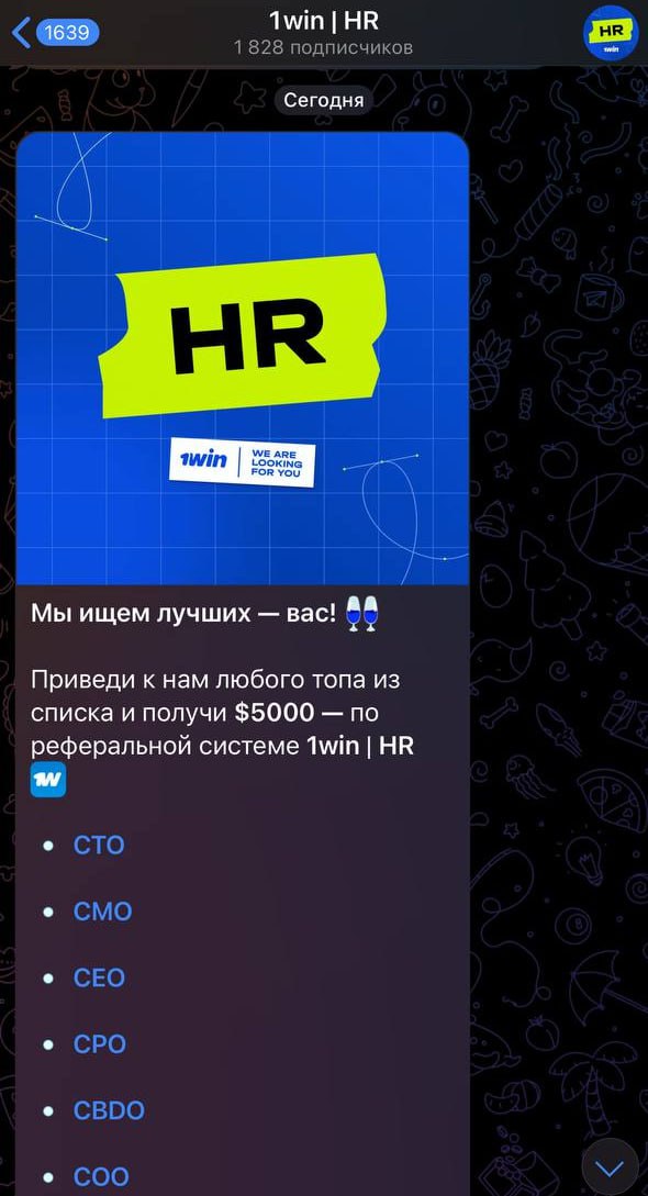 Медиа из публикации канала high profit — low life