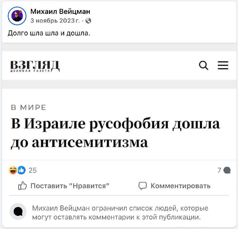 Медиа из публикации канала high profit — low life