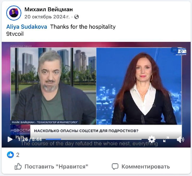 Медиа из публикации канала high profit — low life