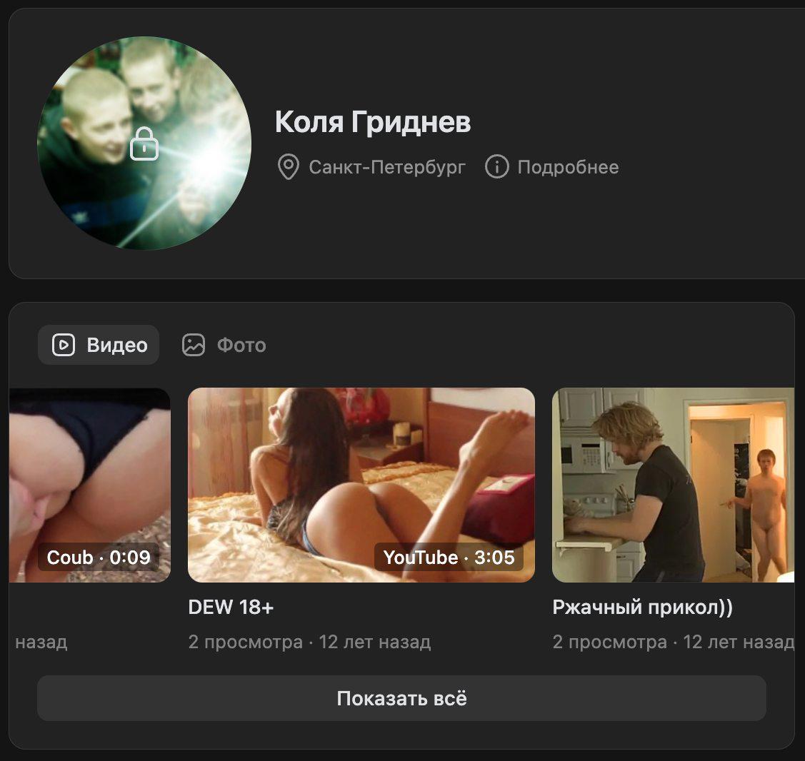 Медиа из публикации канала high profit — low life