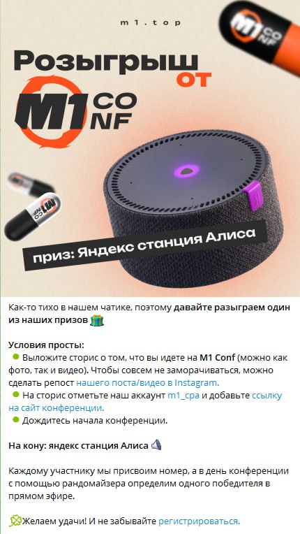 Медиа из публикации канала high profit — low life