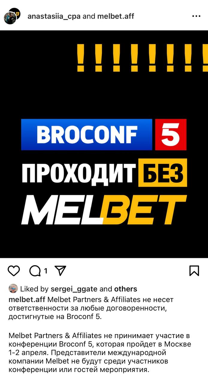 Медиа из публикации канала Я ЗЛОЙ, Я ГАНГСТА