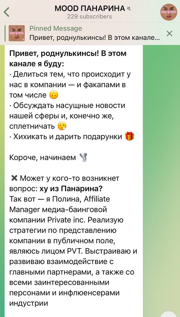 Медиа из публикации канала Я ЗЛОЙ, Я ГАНГСТА