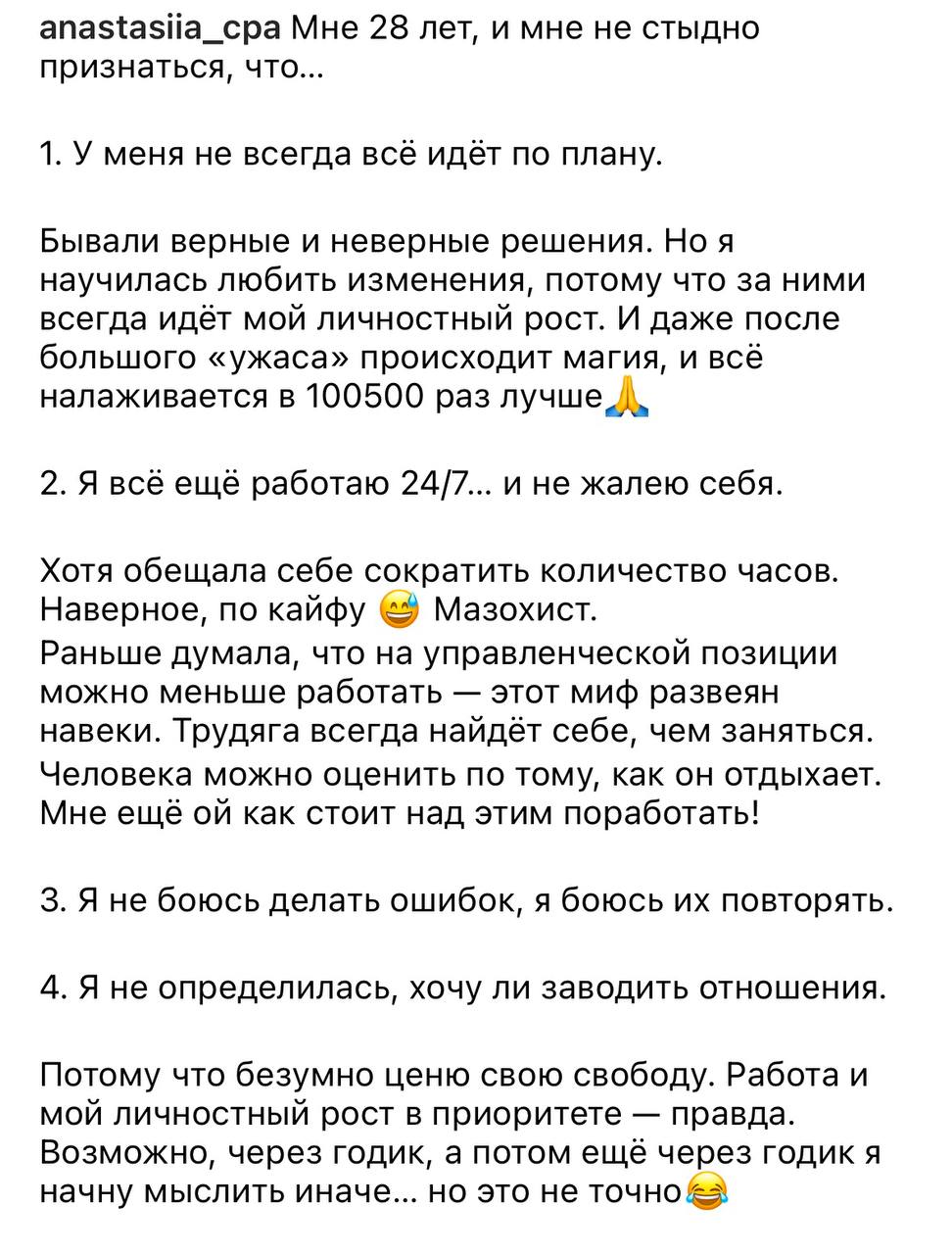 Медиа из публикации канала Я ЗЛОЙ, Я ГАНГСТА