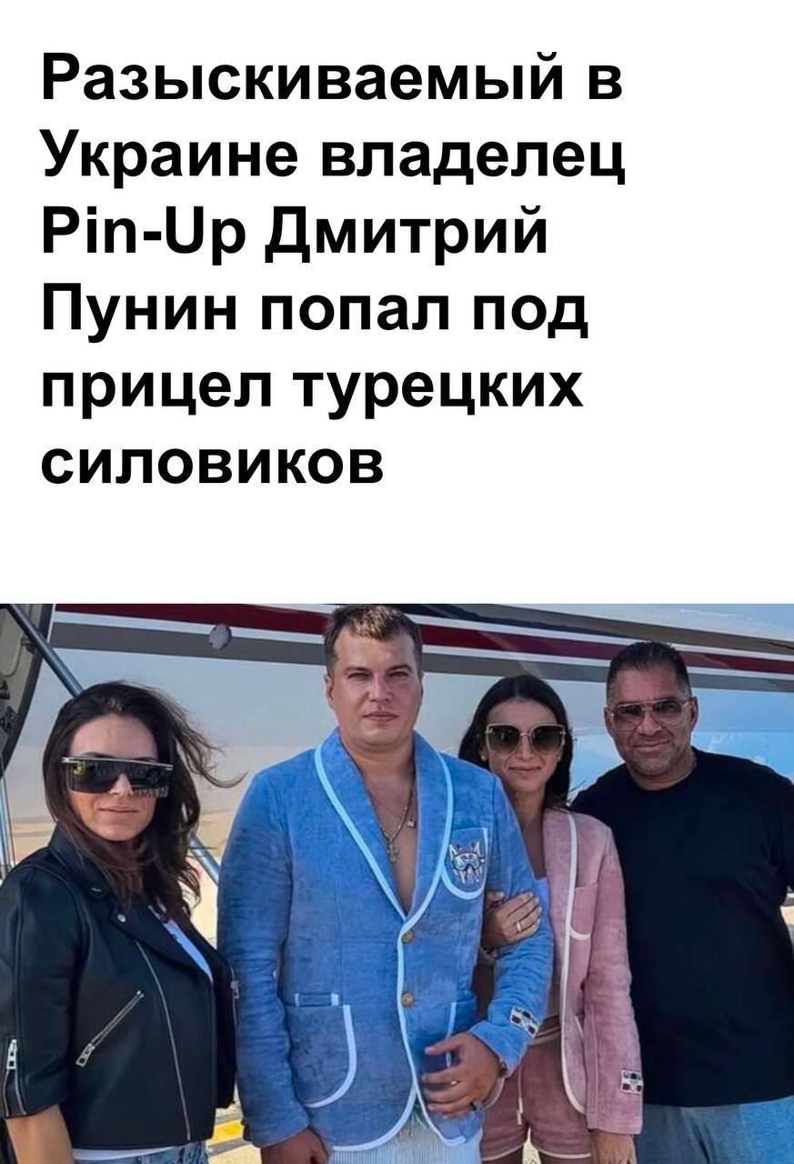 Медиа из публикации канала Я ЗЛОЙ, Я ГАНГСТА