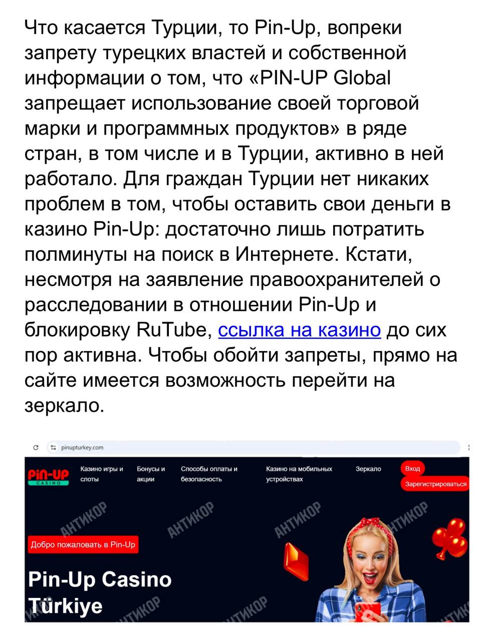 Медиа из публикации канала Я ЗЛОЙ, Я ГАНГСТА