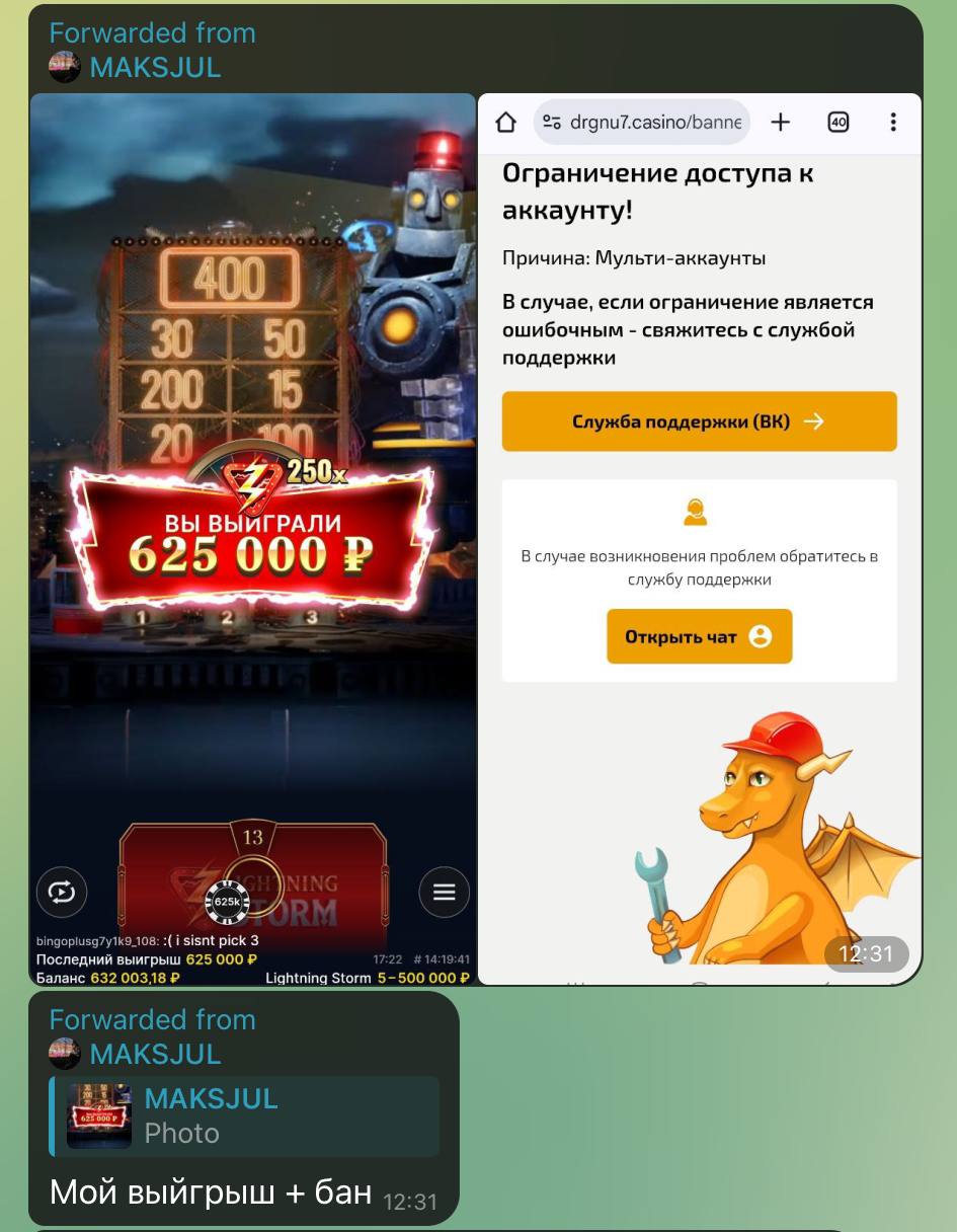 Медиа из публикации канала Я ЗЛОЙ, Я ГАНГСТА