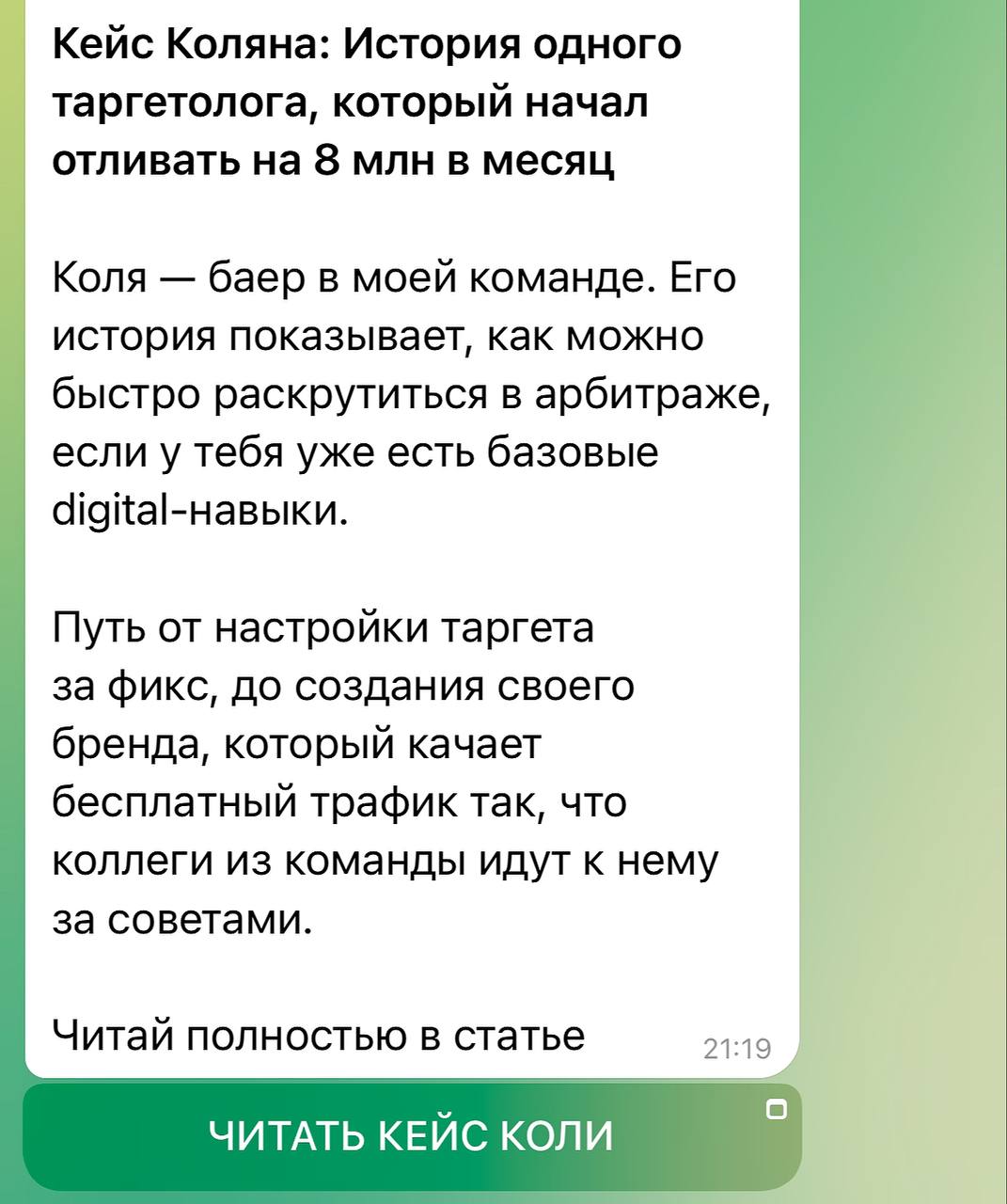 Медиа из публикации канала Я ЗЛОЙ, Я ГАНГСТА