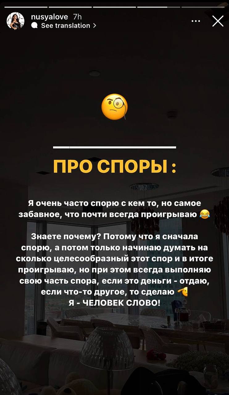 Медиа из публикации канала Я ЗЛОЙ, Я ГАНГСТА