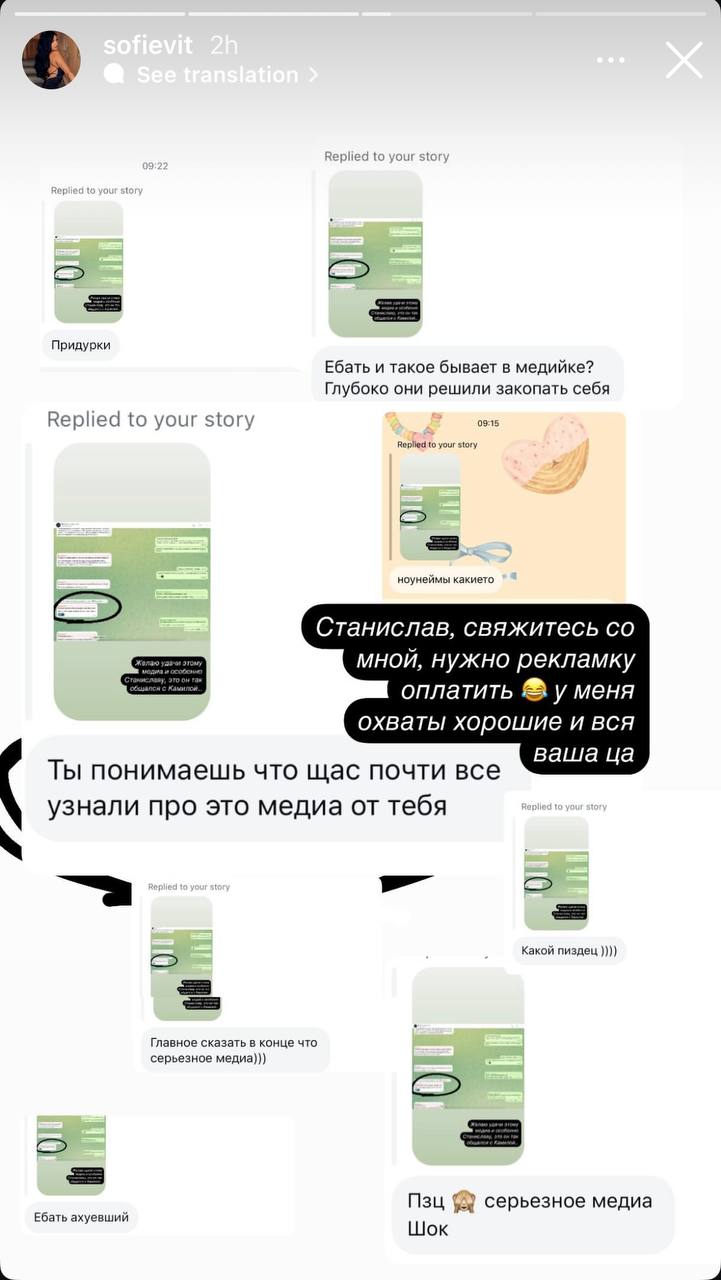 Медиа из публикации канала Я ЗЛОЙ, Я ГАНГСТА