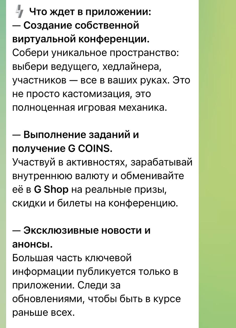 Медиа из публикации канала Я ЗЛОЙ, Я ГАНГСТА