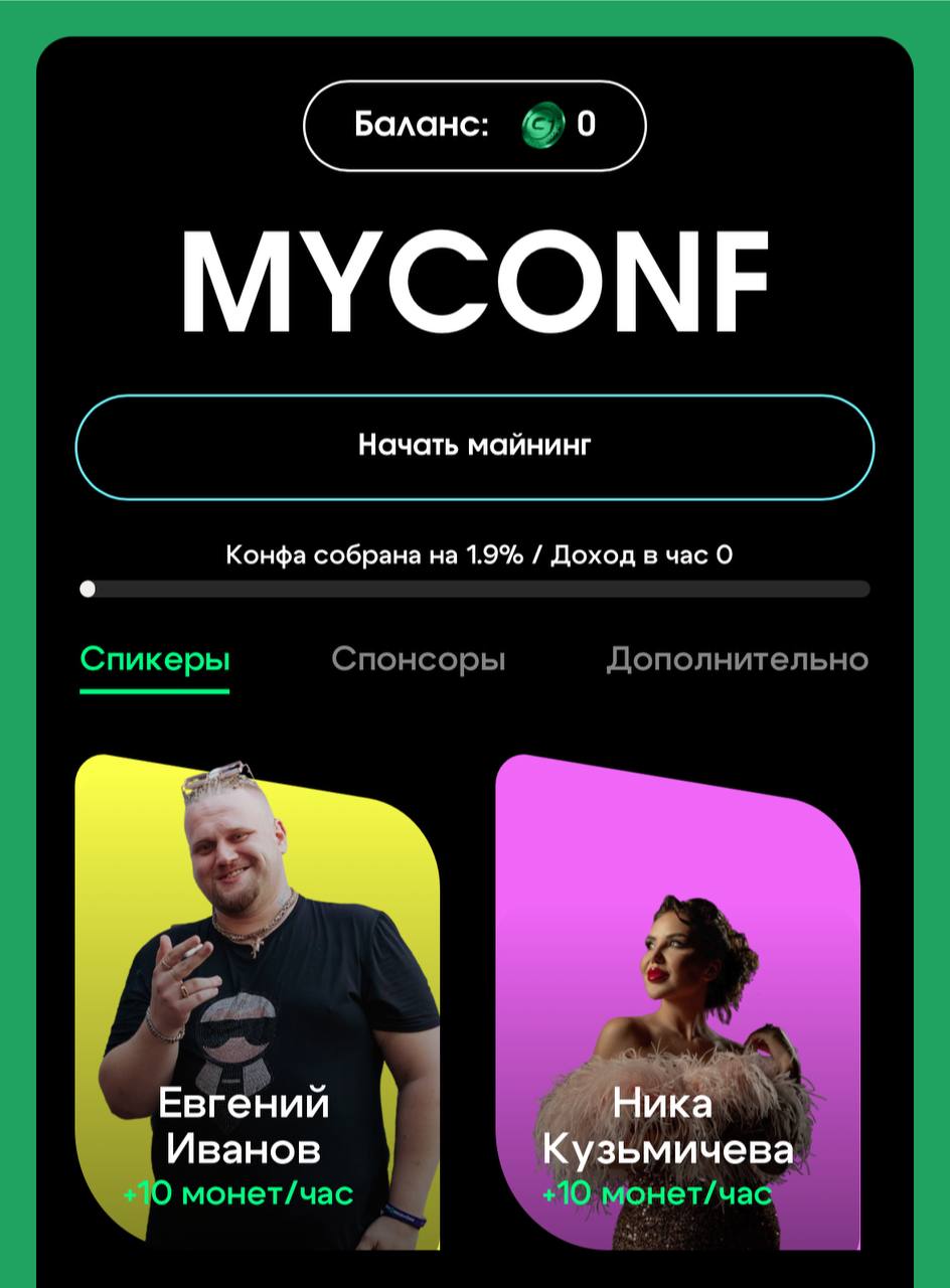 Медиа из публикации канала Я ЗЛОЙ, Я ГАНГСТА