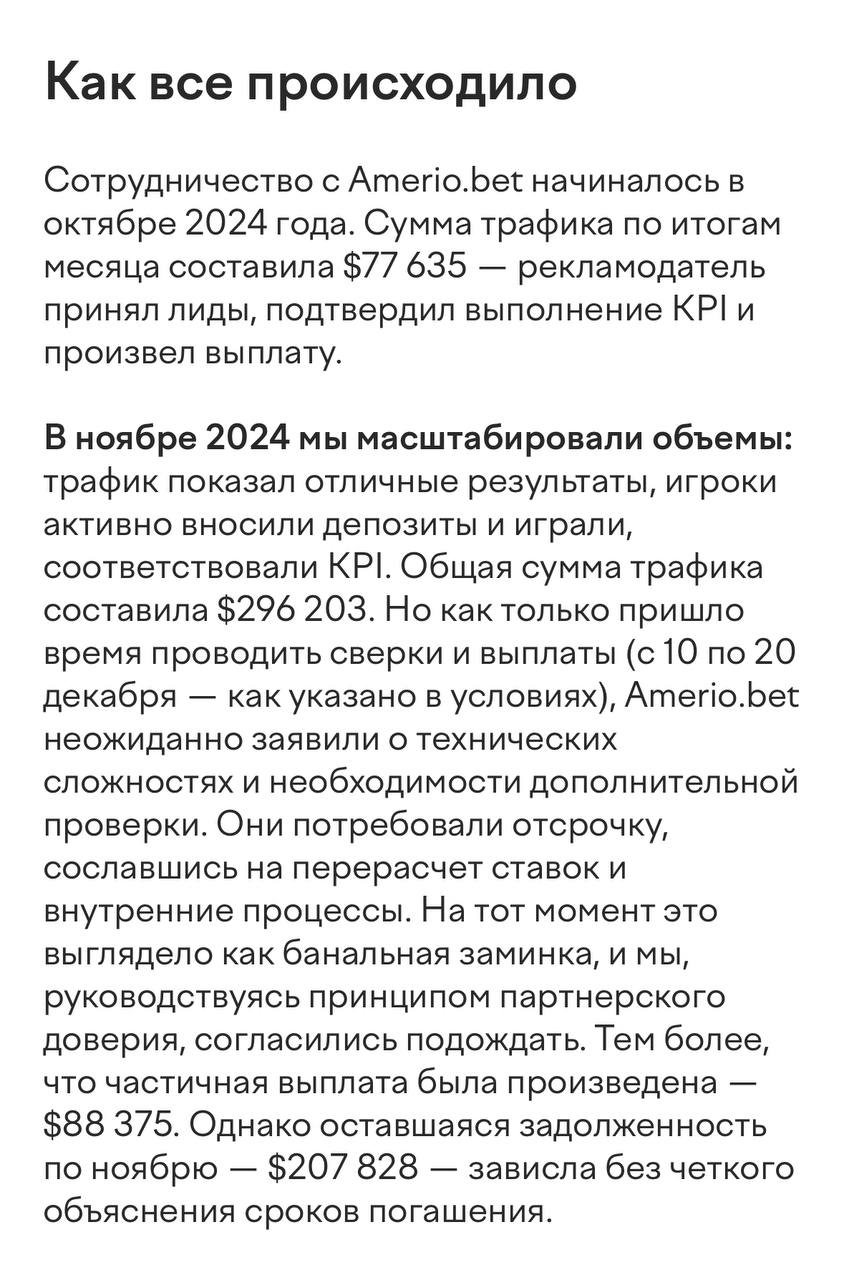 Медиа из публикации канала Я ЗЛОЙ, Я ГАНГСТА