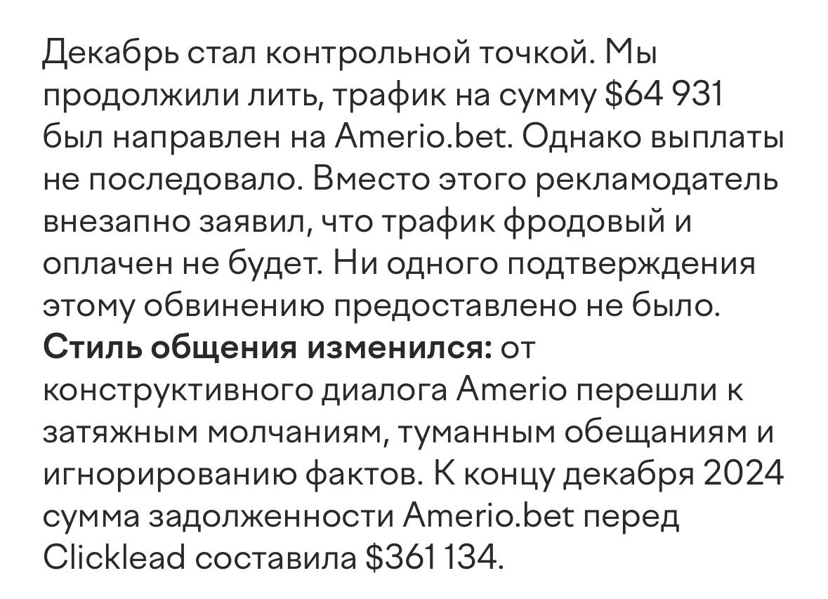Медиа из публикации канала Я ЗЛОЙ, Я ГАНГСТА