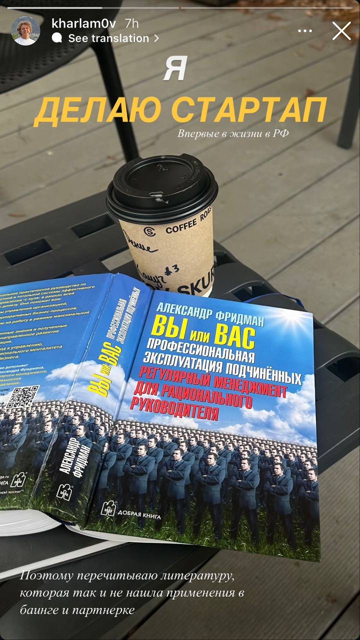 Медиа из публикации канала Я ЗЛОЙ, Я ГАНГСТА