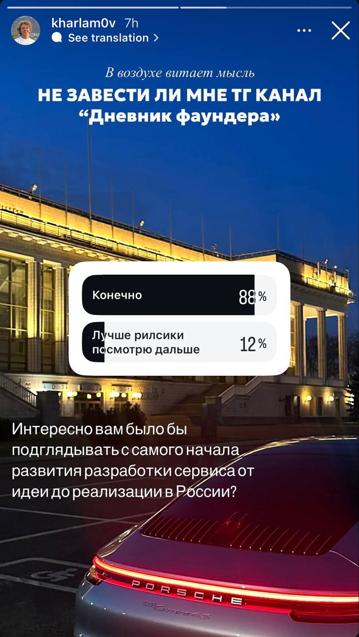 Медиа из публикации канала Я ЗЛОЙ, Я ГАНГСТА
