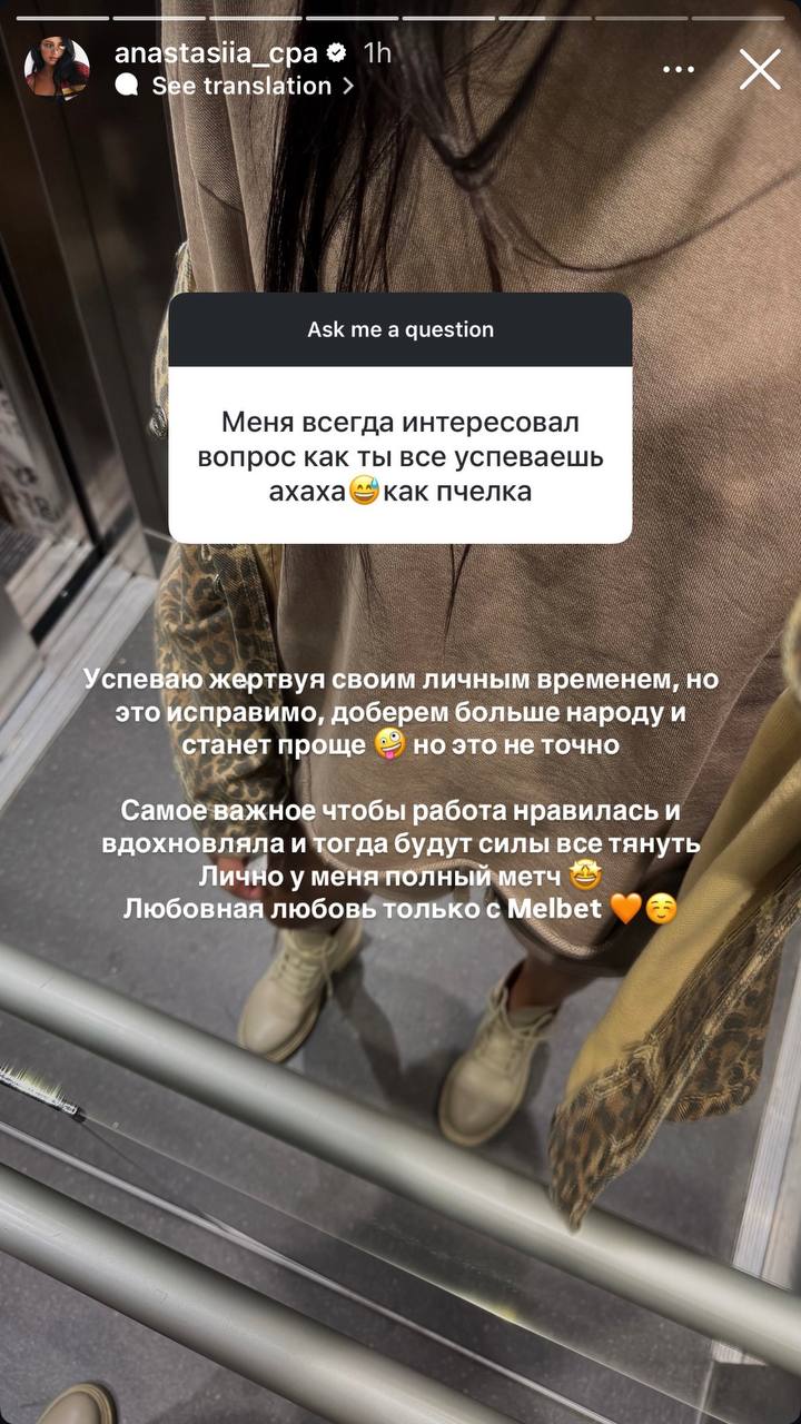Медиа из публикации канала Я ЗЛОЙ, Я ГАНГСТА