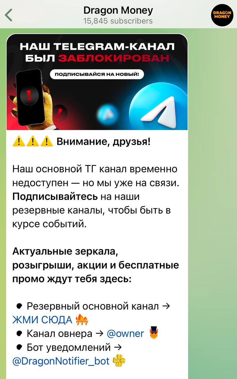 Медиа из публикации канала Я ЗЛОЙ, Я ГАНГСТА