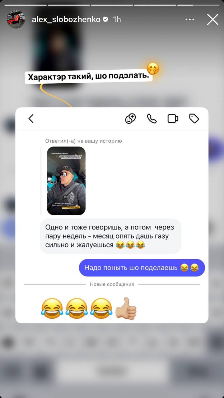 Медиа из публикации канала Я ЗЛОЙ, Я ГАНГСТА