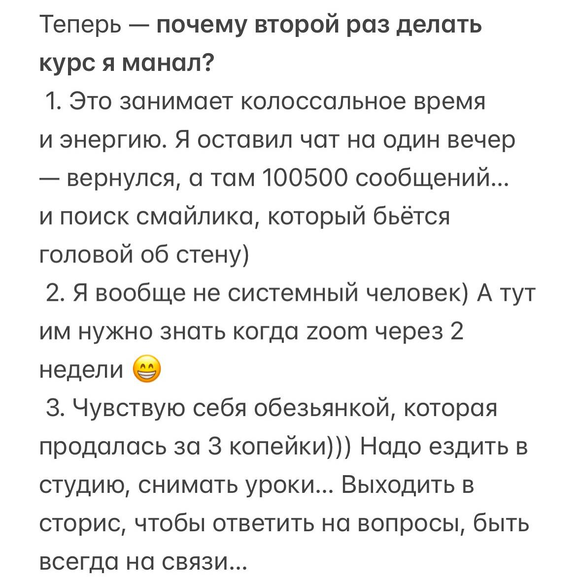 Медиа из публикации канала Я ЗЛОЙ, Я ГАНГСТА